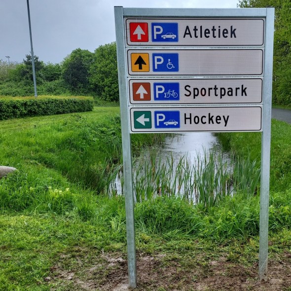Sports park Vrijenbroek